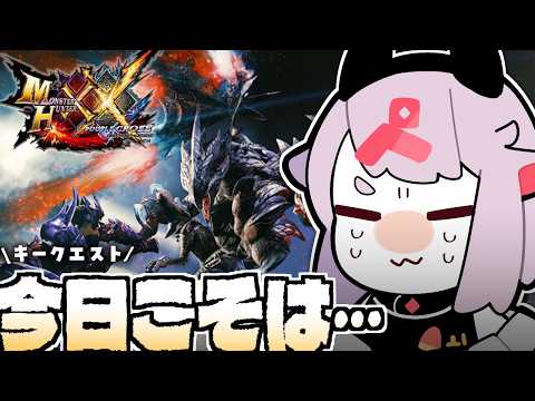 ぺ。tube / ペケこ