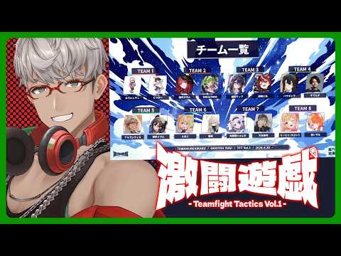 Aruran Ch. アルランディス
