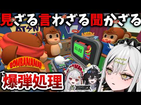 常勝無敗ぐぬぬ - Makenashi Gununu -/ ビバップ高校