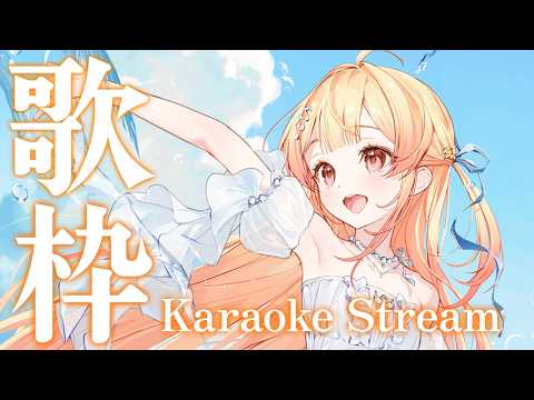 Kanade Ch. 音乃瀬奏 ‐ ReGLOSS