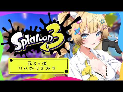 狐宵いなり - Inari Koyoi -