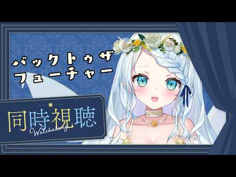 Hana Ch.心寧 はな