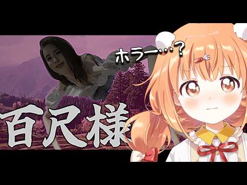 雲母たまこ / Kirara Tamako【にじさんじ】