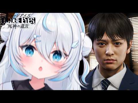 雪ノ精くもち Yukinose Kumochi