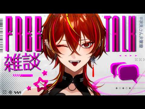 メラ・アカル　MelaakaruVtuber