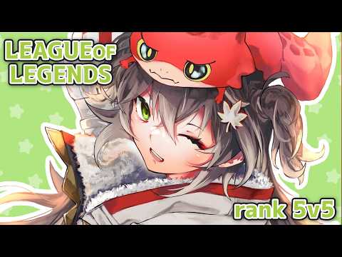 ◤  League of Legends  ◢ rank5v5お誘いいただきましたのでいきます   ◤ぶいすぽっ! #龍巻ちせ ⁠◢