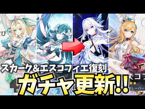 ねるめろ / Nerumero