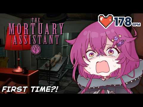 Juno Umezono【VSPO! EN】