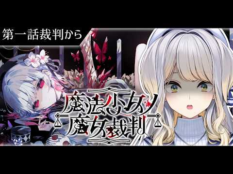 栞葉るり / Shioriha Ruri【にじさんじ】