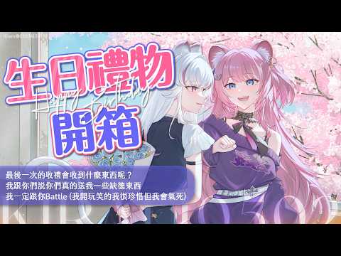 煌Kirali Channel