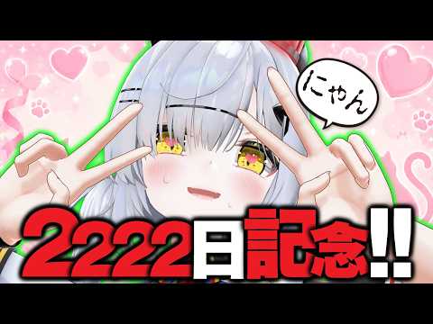 猫元パト / Patoneko Ch.