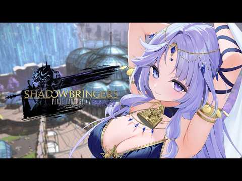 音伽ねむ - Nemu Otogi -