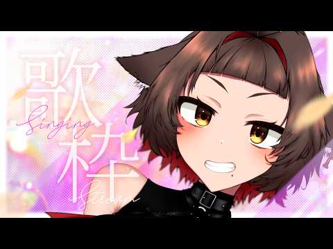 犬里ぽてと‐InusatoPoteto‐