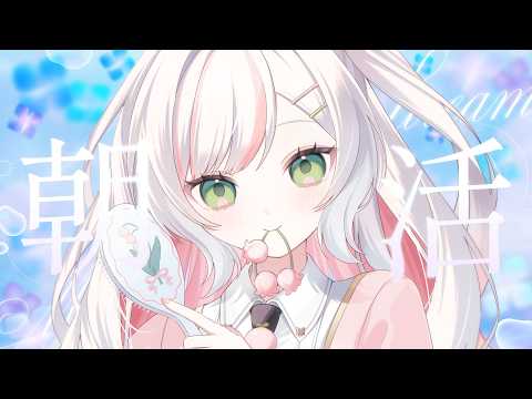 鈴花いのり - Suzuhana Inori -
