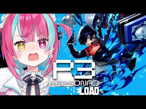 変幻リメ / Henge Rime【パレプロ研究生】
