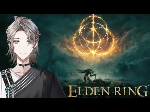 【ELDEN RING】ローデイルをくまなく探索するぞ! #19【甲斐田晴/にじさんじ】