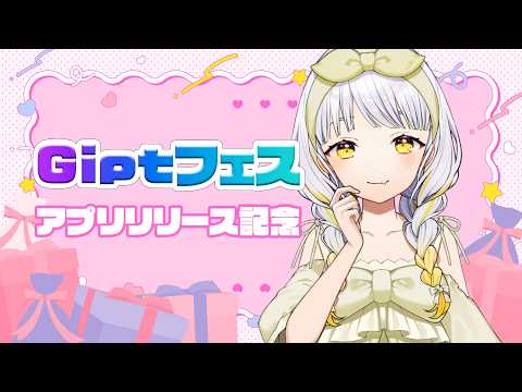 柚子花 / yuzuha