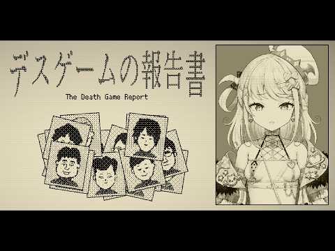 魔王トゥルシー / Tulsi-Nightmare Madness IV