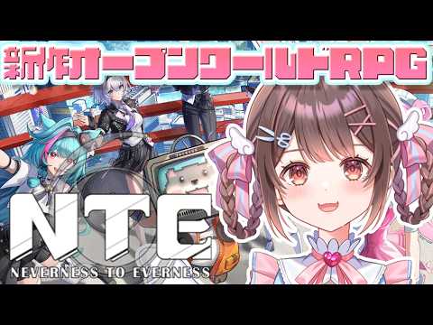 星宮ちょこ / Hoshimiya Choco