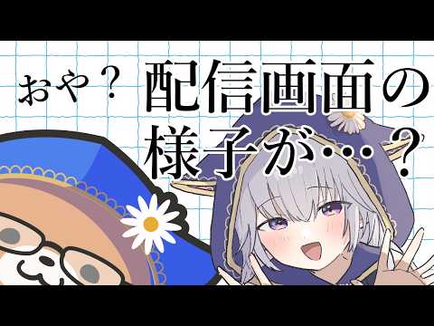 熊野ふぁい / Kumano Phay ch