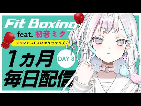 羽澄さひろ / Hasumi Sahiro