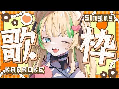 月宮くぅ Quu Ch.