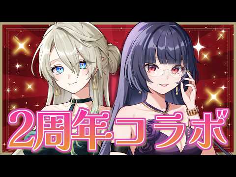 翠匣タルタ / Mihako Tarta