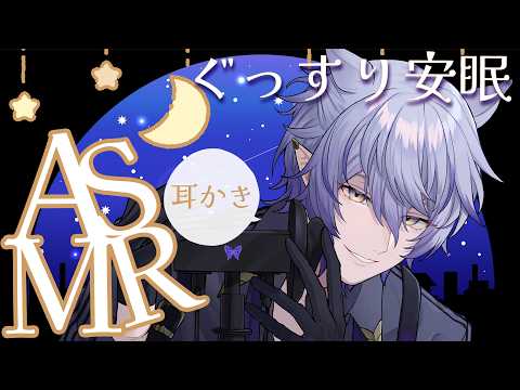 紡生ムルクch. Tsumugi Murk 