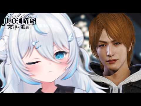 雪ノ精くもち Yukinose Kumochi