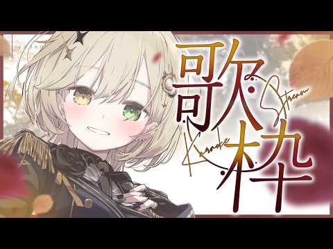 Muan ch.茨むあん