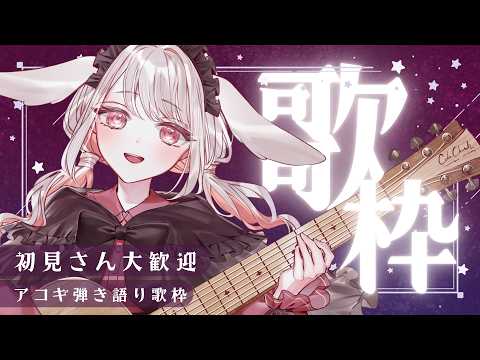 みたにみく- VTuber -