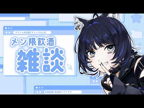 尾幌こま / Koma Oboro