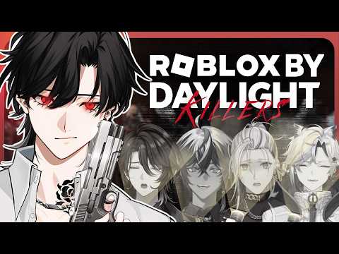 Roblox By Daylight with AStars gang「Bishamon | Chronoprince」