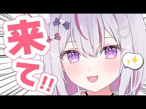 猫山みあ / Nekoyama Mia ch. 