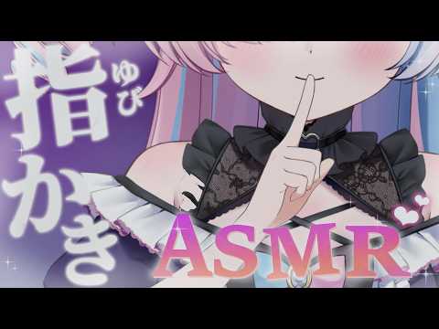プルヴォワール・ヌル Pleuvoir Ch.
