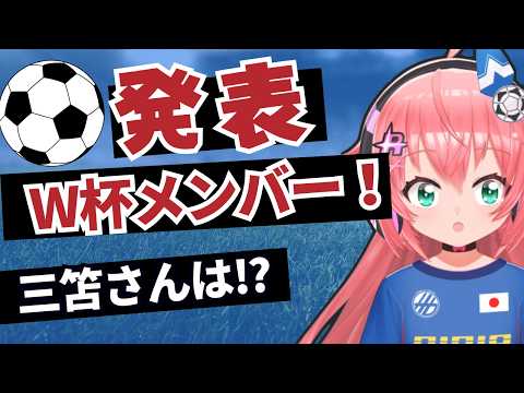 光りりあ【Riria Hikari Ch】