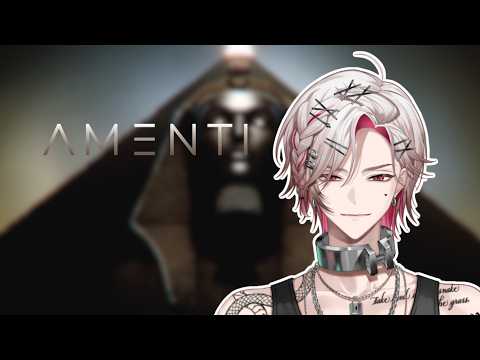 Liron Lockheart 【FIRST STAGE PRODUCTION EN】