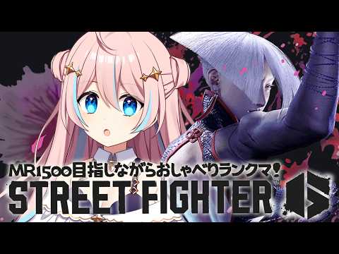 星ノ音コロン Koron Ch.