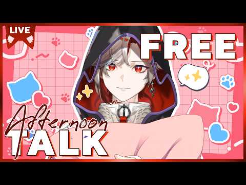 Hajime Rei Ch. / AStars