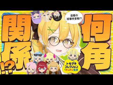 黄白レモ Lemo Ch.【ぶいじだい】