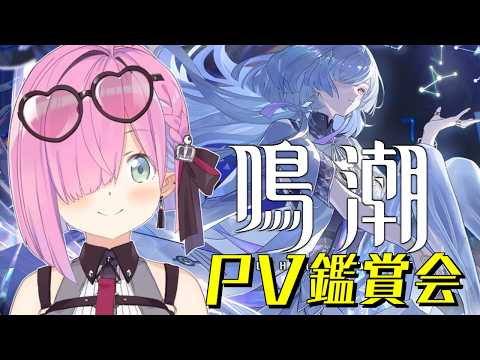 Luna Ch. 姫森ルーナ