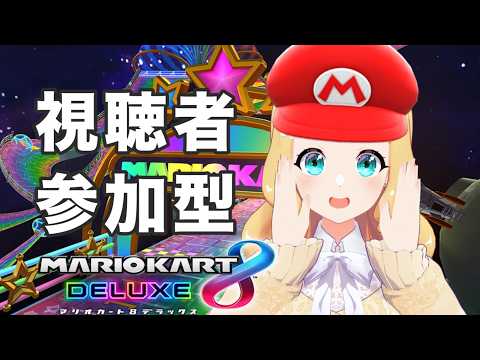 MeguRoom.東雲めぐ