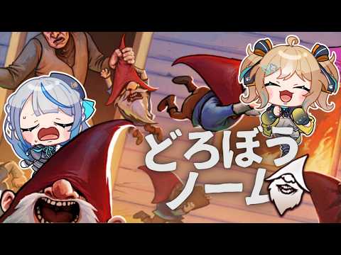 Hinata Ch. 天晴ひなた