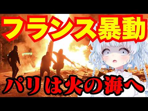 旅野そら