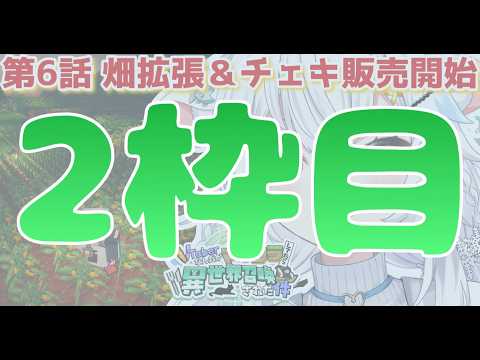 氷猫みう