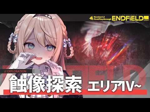 ミリ･ミラー / Mili Mirror