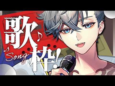 游禅ウラト / Urato Yuzen