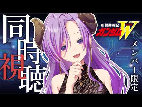 西園寺メアリ / Mary Channel【ななしいんく】