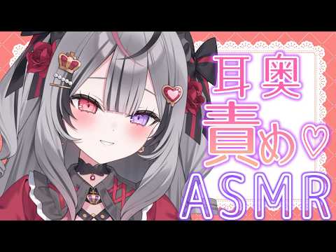 ラクシャーナ
