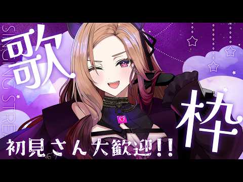 ベルモット・ベルーナ / Vermouth Belluna【APP LAND】